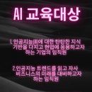 소현엔지니어링 네이버블로그