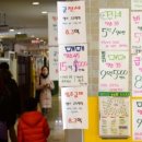 대신부동산 중개사무소 이미지