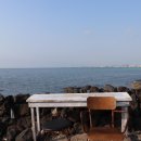 제주아씨 이미지