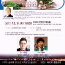 낭만월드