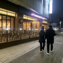 투썸플레이스삼부스포렉스점