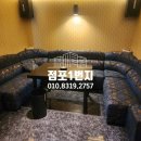 1번지 노래연습장 이미지