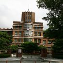 구 대구의학전문학교 본관(舊 大邱醫學專門學校 本館) | 구 대구의학전문학교본관(舊 大邱醫學專門學校本館)-사적 제442호