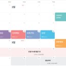 대전도마변동11구역 주택재개발정비사업 이미지