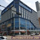 원흥동 631 이미지