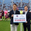 바른한방병원 이미지