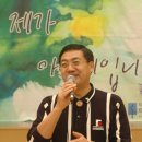 두란노아버지학교운동본부 이미지