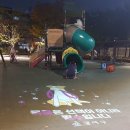 강서어린이공원 이미지