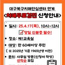 요가&필라테스교실(오전) 이미지