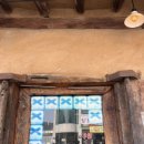 광한루남원추어탕 이미지