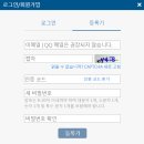 마카오성인PC | &lt;8월 홍콩 여름휴가 준비 1탄&gt; 홍콩-마카오 페리 편도 무료, 할인 공유 (코타이젯)