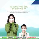 다섯번째이야기 이미지