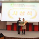 지구환경㈜ 이미지