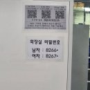 김밥사랑 이미지