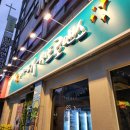 서귀포로맨스군산대점 네이버블로그
