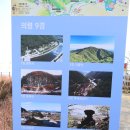 정암리공중화장실 이미지