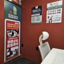 블로그로 SNS소통 시작하기 | 평택광고업체 소통이 잘됐던 경험 후기 공유