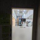강철 태권도 | [치료후기]바른척척한의원(2025년 5월 9일)