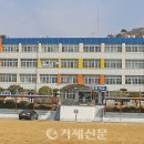 거제여상, ‘거제비즈니스고’로 새 출발…남녀공학·학과 개편 확정 이미지