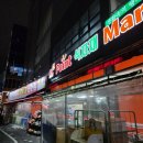 힐링스파중산 이미지