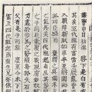 상령지 이미지