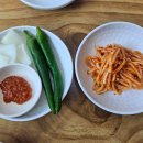 방가삼대 얼큰한 뼈해장국 이미지