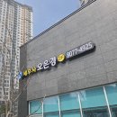 한결세무사사무소