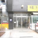 대덕가축 네이버블로그