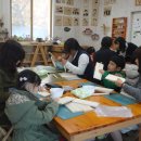 황둔초등학교 병설유치원 이미지