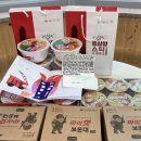 가온초등학교 이미지