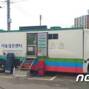 엄사보건지소 이미지