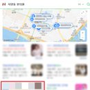 치과블로그마케팅, 이제는 환자의 Z를 공략해야 살아남습니다