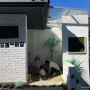 빌라드소양 이미지