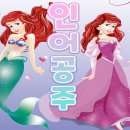 평생학습관 큰어울마당 이미지