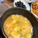 청숫골보리밥쌈밥 이미지