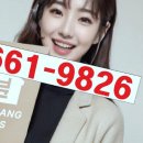 삼거리 주민대피시설 | 천안 삼거리공원 벽산블루밍 관련 문의는 1661-9826, 김사랑 팀장이 빠르고 친절하게 상담해요!