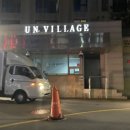 백현다리길 이미지