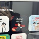 김도영x포토그레이 후기 (&gt;_&lt;)/