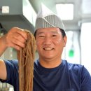 하르방밀면 이미지