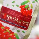 채움민박 이미지