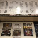 떡존 신사점 이미지