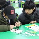진광중학교 이미지