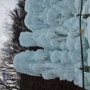 그리고마을 | 청양 알프스마을 얼음분수축제 후기, 그리고 예상외로 만족했던 점심 맛집 🍲