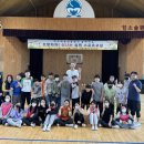 심원초등학교 이미지