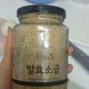손찬락의장수이야기