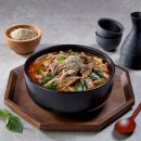 국가대표 흑염소 이미지