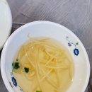 옥동아구찜 이미지