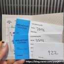 써미트호텔 | 내돈내산) 서울 동대문 써미트 호텔 방문 후기 고고!