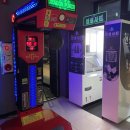 펀펀오락실 이미지