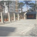 운서SK뷰부동산공인중개사사무소 이미지